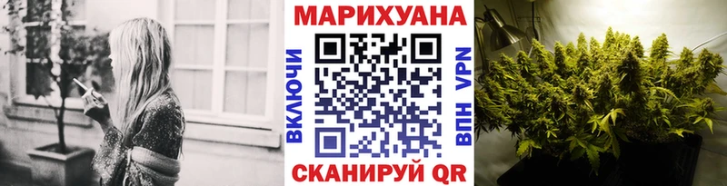 Купить наркотики Тайшет КОКАИН  ГАШ  АМФЕТАМИН  Марихуана  APVP 