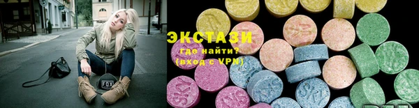 шишки Аркадак