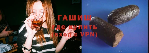 молекула духа Арсеньев