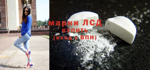шишки Армянск