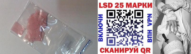ЛСД экстази ecstasy  дарнет шоп  Тайшет 
