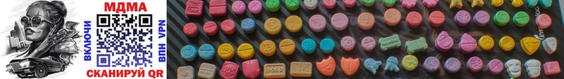 MDMA VHQ  ссылка на мегу вход  Тайшет  даркнет сайт 