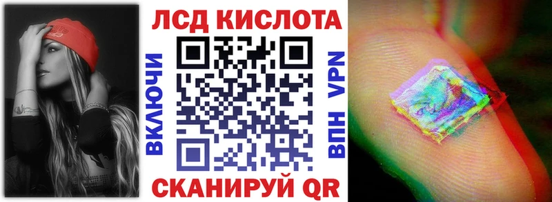 Марки N-bome 1500мкг  наркота  Тайшет 