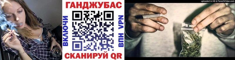 цены   Тайшет  Бошки Шишки конопля 